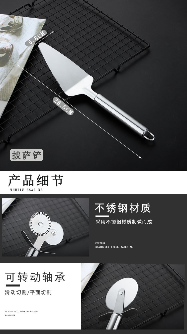 Factory Direct Sales Stainless Steel 430 Toy Coyer Single Wheel Pizza Cutter Roller Cake Knife Baking Tool Laser