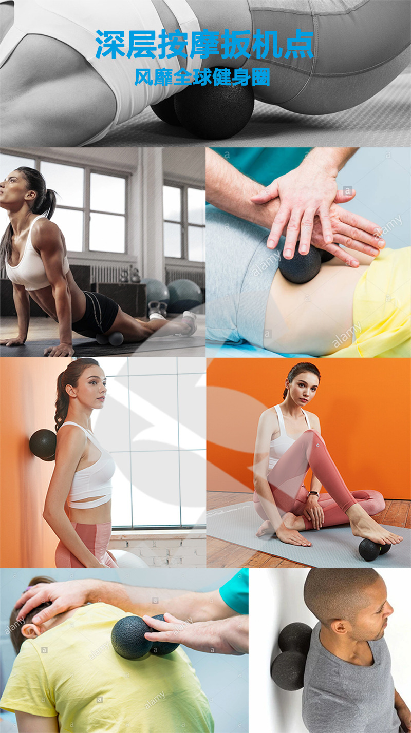 Ball EPP Massage Ball Muscle Relaxation Hand Grip Yoga Fitness Ball Foot Relaxation Cervical Spine Rehabilitation Ball EPP Massage Ball Muscle Relaxation Hand Grip Yoga Fitness Ball Foot Relaxation Cervical Spine Rehabilitation