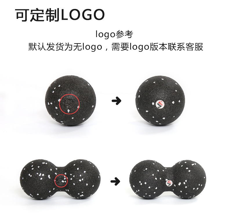 Ball EPP Massage Ball Muscle Relaxation Hand Grip Yoga Fitness Ball Foot Relaxation Cervical Spine Rehabilitation Ball EPP Massage Ball Muscle Relaxation Hand Grip Yoga Fitness Ball Foot Relaxation Cervical Spine Rehabilitation