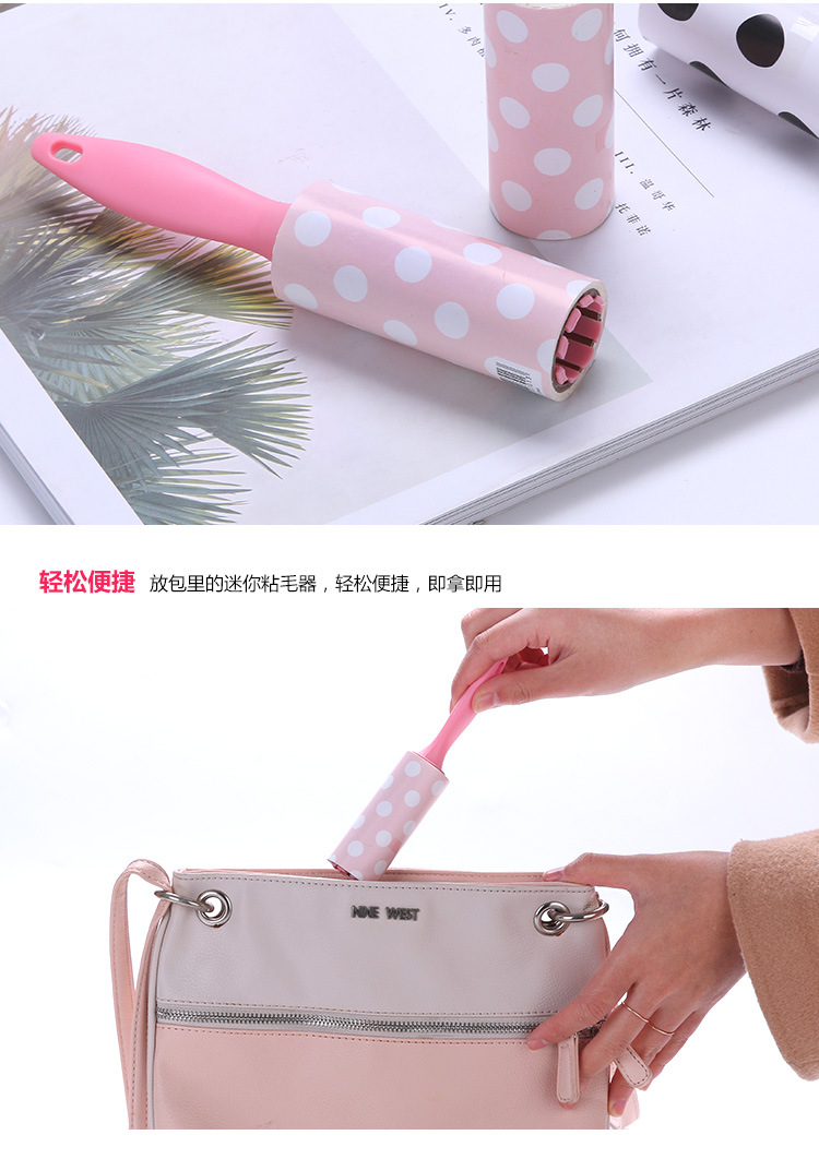 Mini Tearable Clothing Roller Lent Remover Drum Dusting Brush Sticky Layer Paper Dust Removal Hair Remover 30 Layers