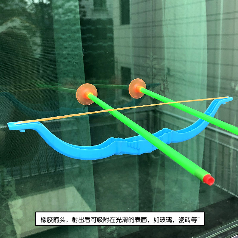 27cm Medium Plastic Bow and Arrow Simulation Shooting Children&#039;s Bow and Arrow Hot Sale Educational Stall Toy Factory Wholesale