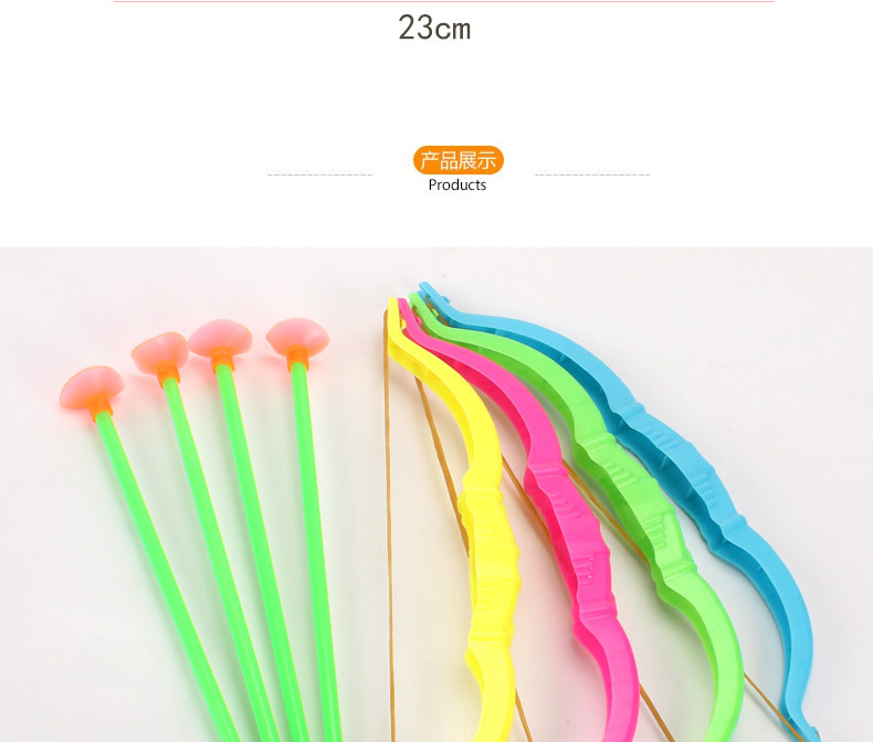 27cm Medium Plastic Bow and Arrow Simulation Shooting Children's Bow and Arrow Hot Sale Educational Stall Toy Factory Wholesale