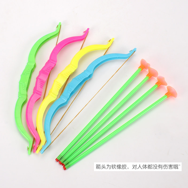 27cm Medium Plastic Bow and Arrow Simulation Shooting Children's Bow and Arrow Hot Sale Educational Stall Toy Factory Wholesale