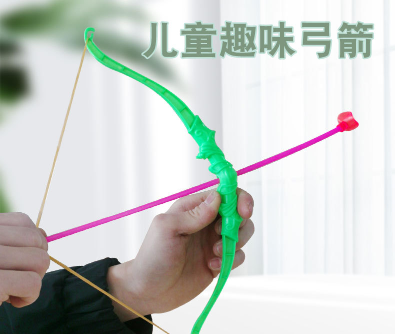 Plastic Toy Soft Elastic Sucker Bow and Arrow Set Mini Bow and Arrow Children Education Toy Night Market Stall Supply Plastic Toy Soft Elastic Sucker Bow and Arrow Set Mini Bow and Arrow Children Education Toy Night Market Stall Supply