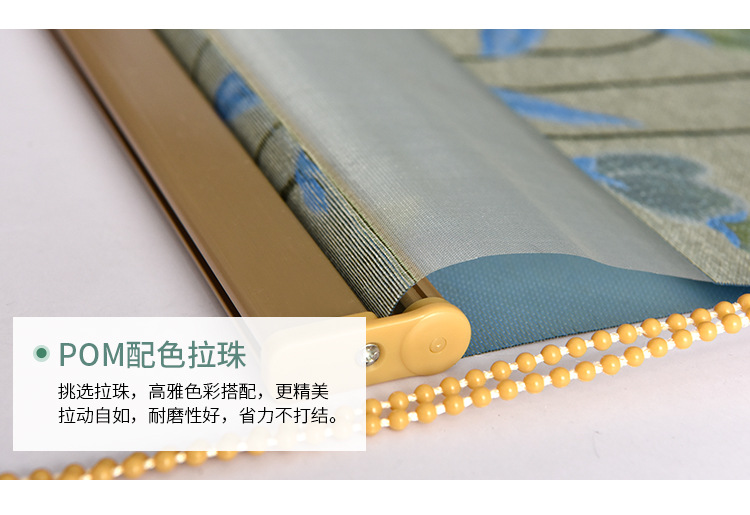 Factory Wholesale Room Darkening Roller Shade Jacquard Soft Gauze Curtain Rainbow Curtain Sun Moon Curtain Hotel Manual Electric Curtain