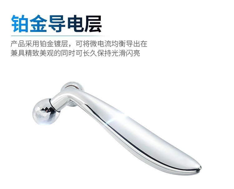 Massager 021 Massage Instrument 3D Roller Face Slimming Gadgets Facial Beauty Apparatus Facial Facial Slimming Tool