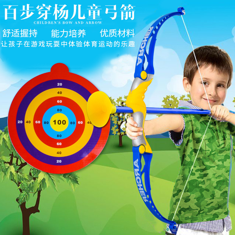 Shooting Children&#039;s Bow and Arrow Toys Sports Outdoor Sports Soft Elastic Sucker Hot Sale Wholesale Stall Toys Stay Away from Games