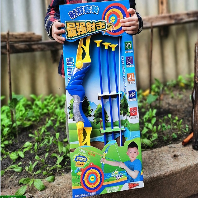 Shooting Children&#039;s Bow and Arrow Toys Sports Outdoor Sports Soft Elastic Sucker Hot Sale Wholesale Stall Toys Stay Away from Games