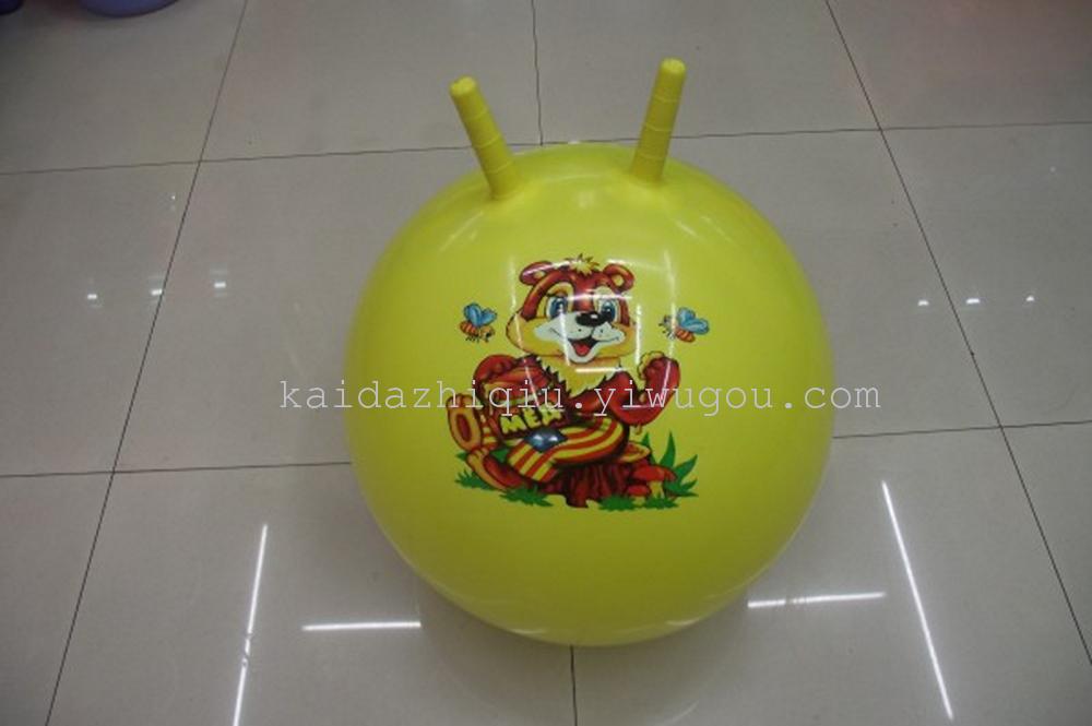 Sheep corner ball water polo PVC inflatable toy ball fitness ball balls bouncing ball yoga ball