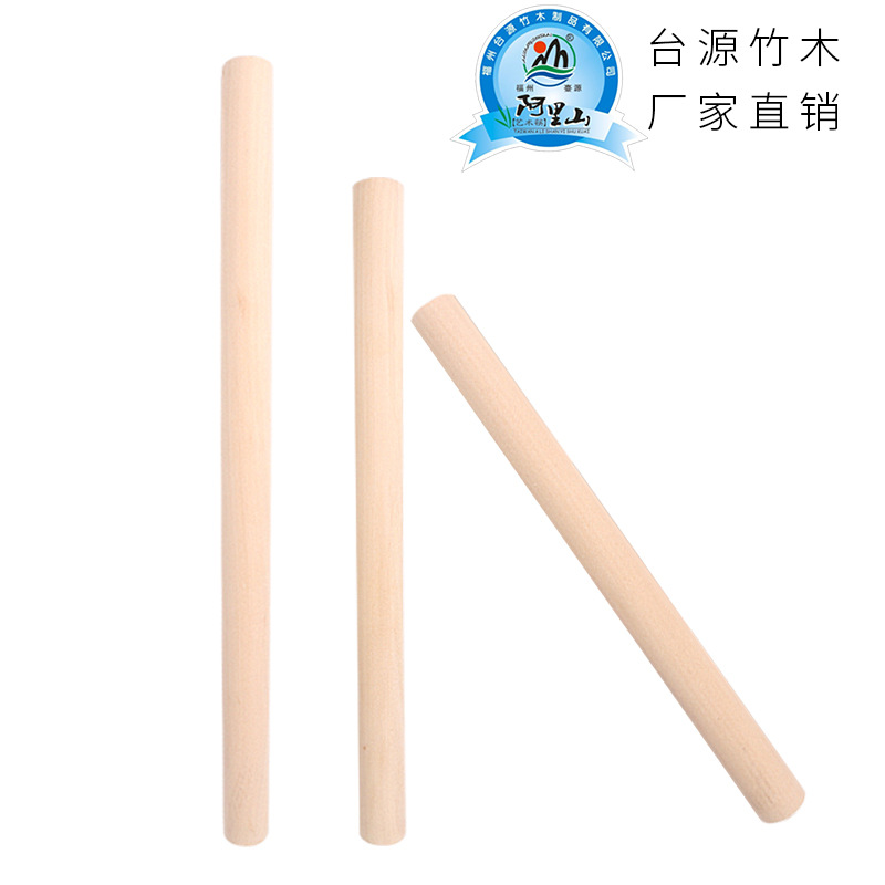 [Taiyuan] Birch Rolling Pin Solid Wood Roller Rolling Pin Dough Roll Rolling Stick Dumpling Rolling Three-Piece Set