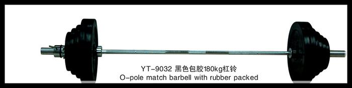 Barbell rubber withing 40 KG