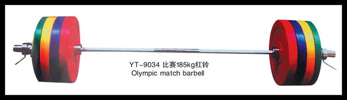 Barbell rubber withing 40 KG