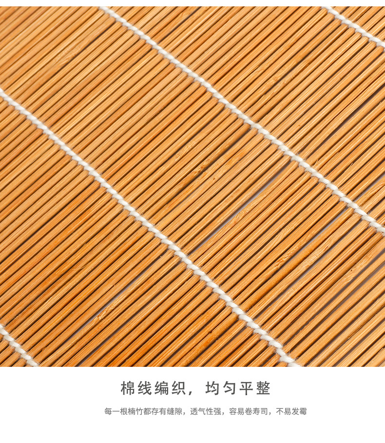 Sushi Roller Bamboo Curtain Non-Stick Japanese Cross-Border 24 * 24cm Green Skin Rice Roll Curtain Seaweed Rice Roll Mold Sushi Roller Bamboo Curtain Non-Stick Japanese Cross-Border 24 * 24cm Green Skin Rice Roll Curtain Seaweed Rice Roll Mold