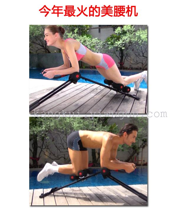Beauty machine household fitness waist thin waist abdomen artifact roller coaster vertical climbing abdomen machine