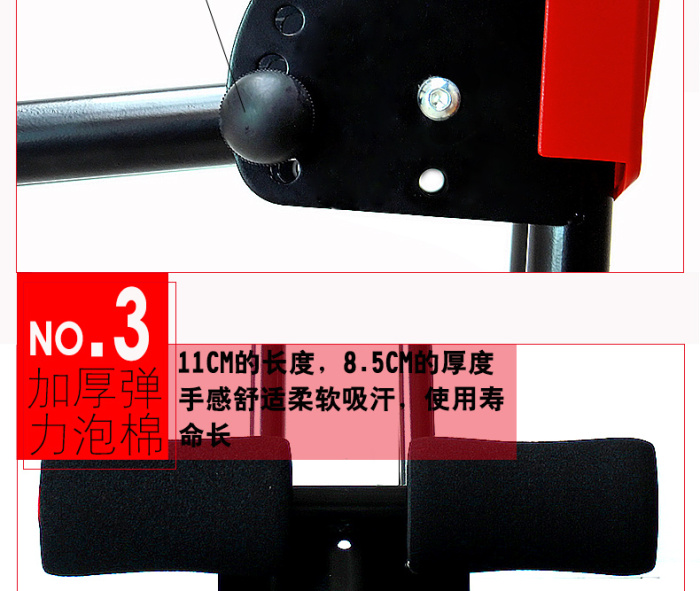 Beauty machine household fitness waist thin waist abdomen artifact roller coaster vertical climbing abdomen machine