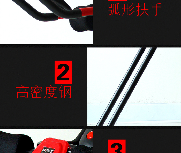 Beauty machine household fitness waist thin waist abdomen artifact roller coaster vertical climbing abdomen machine