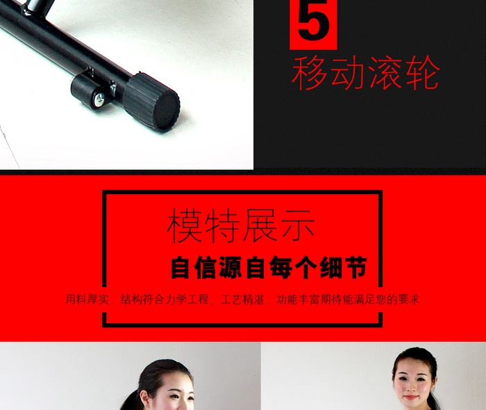 Beauty machine household fitness waist thin waist abdomen artifact roller coaster vertical climbing abdomen machine