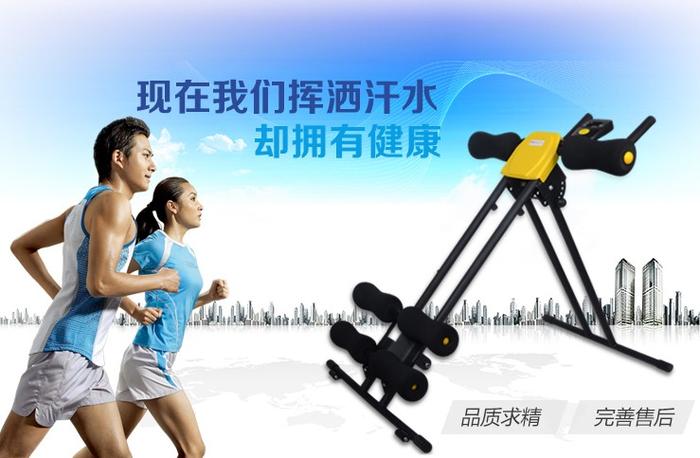 Beauty machine household fitness waist thin waist abdomen artifact roller coaster vertical climbing abdomen machine