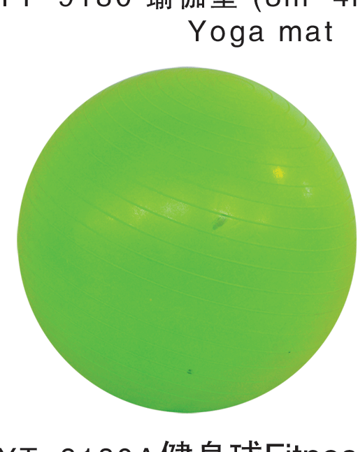 Fitness ball