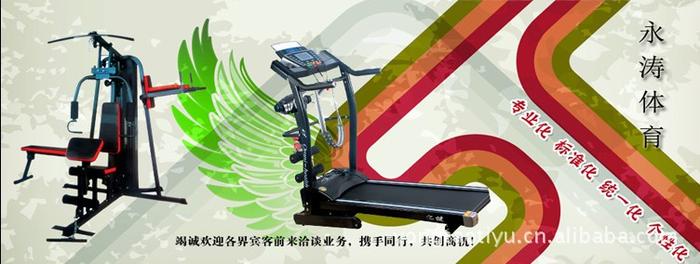 Plating electroplating 100KG barbell assembled weight detachable Plating electroplating 100KG barbell assembled weight detachable