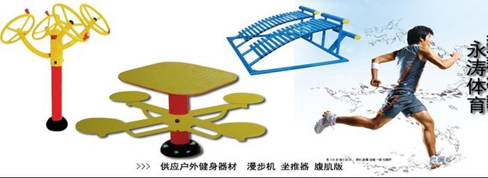 Plating electroplating 100KG barbell assembled weight detachable Plating electroplating 100KG barbell assembled weight detachable