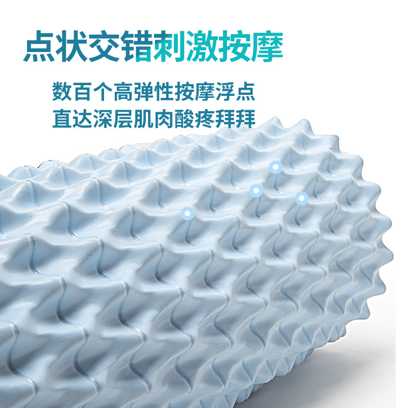 Eva Fitness Hollow Yoga Pillar Muscle-Relaxing Tool Spiked Club Roller Supplies Langya Massage Roller Foam Roller