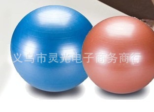65cm fitness ball yoga ball professional gymnastics ball body shaping ball tai lung ball