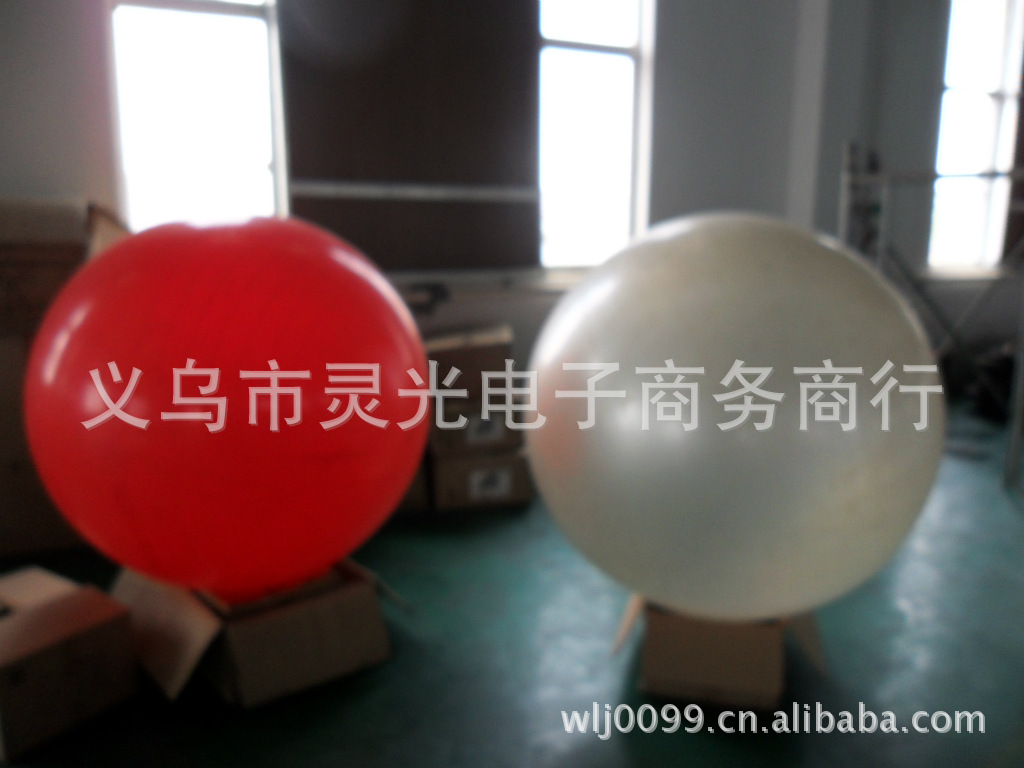 65cm fitness ball yoga ball professional gymnastics ball body shaping ball tai lung ball