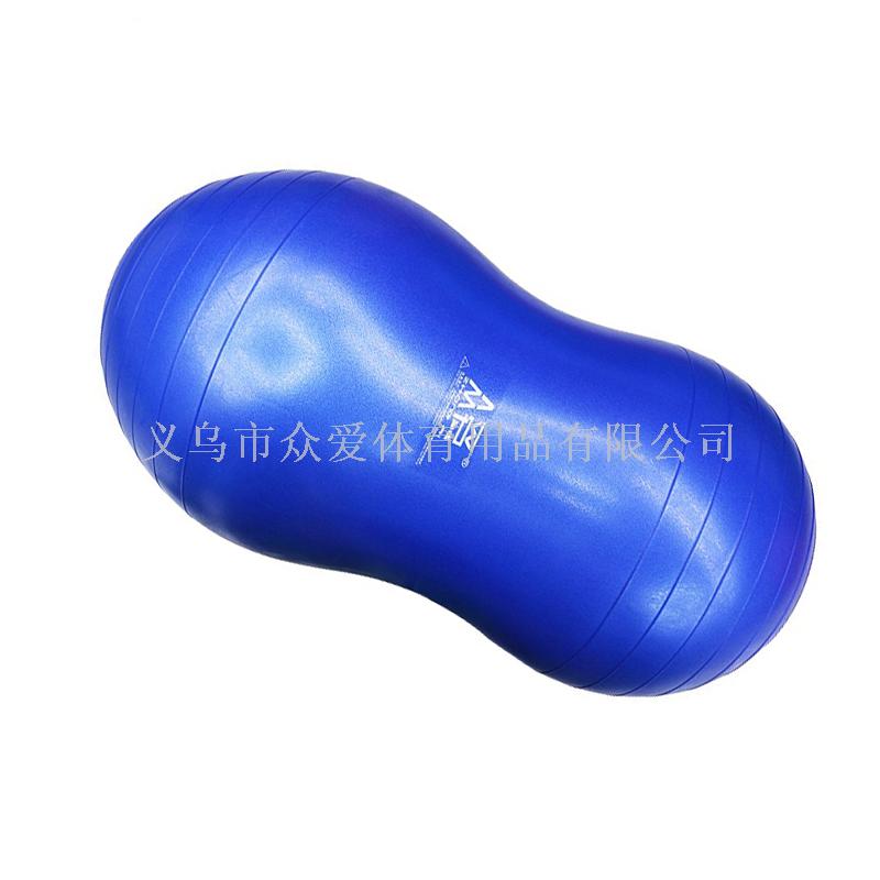 ZTOA implosion-proof environmental protection yoga ball peanut ball fitness ball ZTOA implosion-proof environmental protection yoga ball peanut ball fitness ball