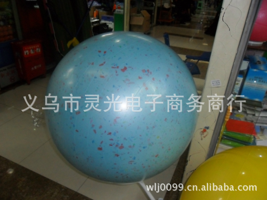Fitness ball 85cm yoga ball gymnastics ball body shaping ball tai lung ball yoga massage ball pilates ball