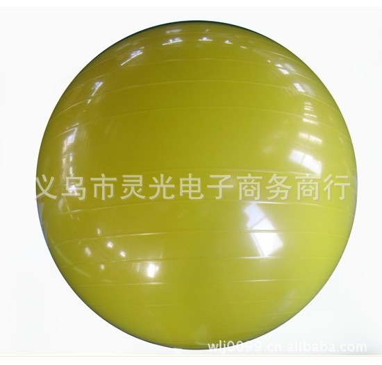 Fitness ball 85cm yoga ball gymnastics ball body shaping ball tai lung ball yoga massage ball pilates ball