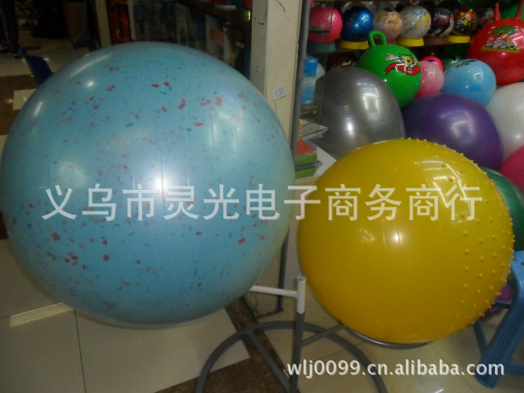 Fitness ball 85cm yoga ball gymnastics ball body shaping ball tai lung ball yoga massage ball pilates ball