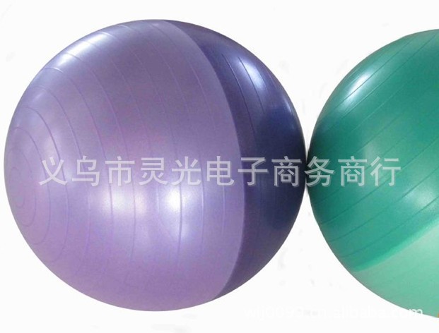 Fitness ball 85cm yoga ball gymnastics ball body shaping ball tai lung ball yoga massage ball pilates ball