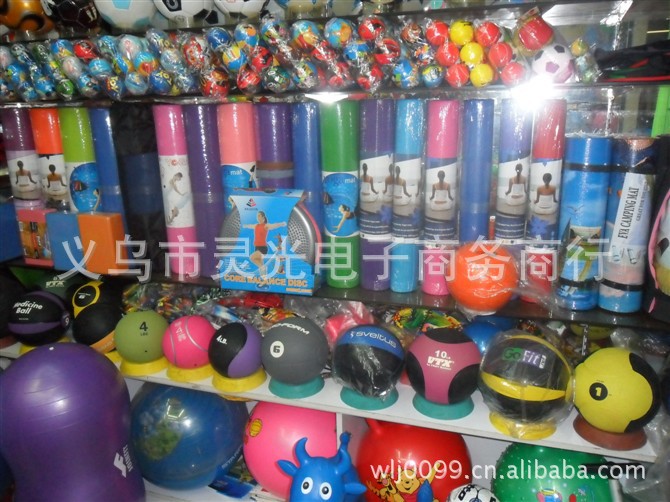 Fitness ball 85cm yoga ball gymnastics ball body shaping ball tai lung ball yoga massage ball pilates ball
