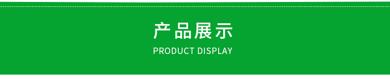 Simulation Plant Wall Background Wall Plastic Lawn Green Plant Wall Door Head Shop Recruitment Image Wall Artificial Flower Wall Decoration