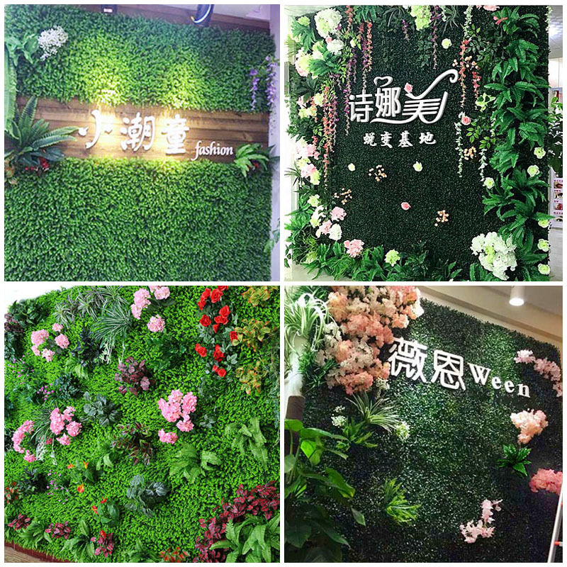 Simulation Plant Wall Background Wall Plastic Lawn Green Plant Wall Door Head Shop Recruitment Image Wall Artificial Flower Wall Decoration