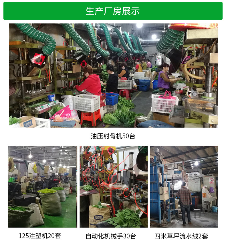 Simulation Plant Wall Background Wall Plastic Lawn Green Plant Wall Door Head Shop Recruitment Image Wall Artificial Flower Wall Decoration