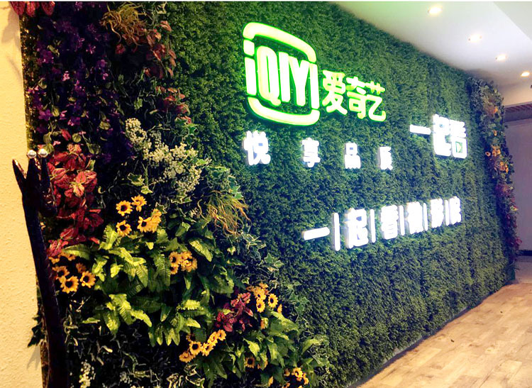 Simulation Plant Wall Background Wall Plastic Lawn Green Plant Wall Door Head Shop Recruitment Image Wall Artificial Flower Wall Decoration