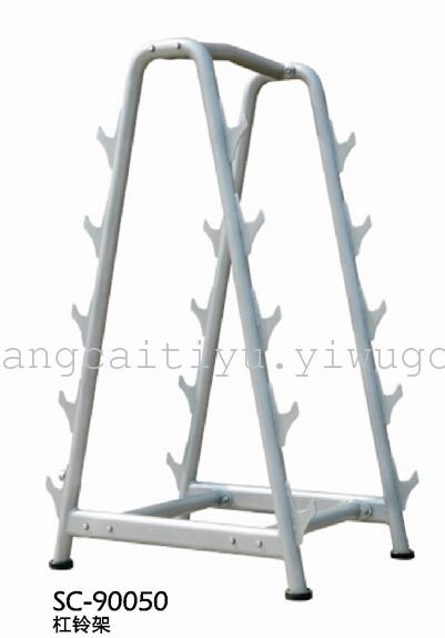SC-90050 in shuangpai barbell rack