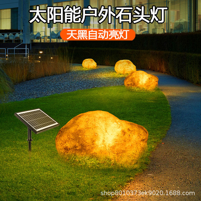 Luminous Solar Stone Lamp Outdoor Simulation Animal Lamp Garden Lamp Lawn Lamp Festival Decorative Lamp Park Landscape