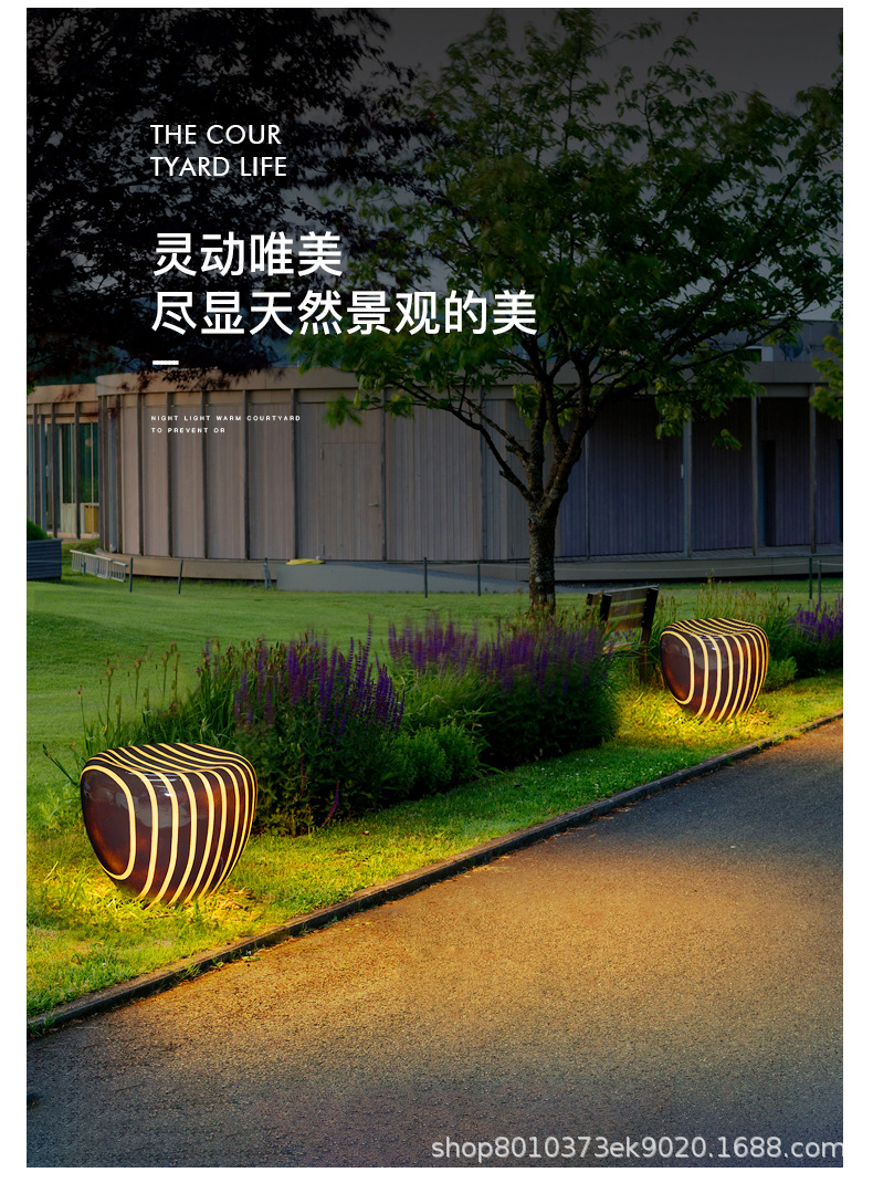 Luminous Solar Stone Lamp Outdoor Simulation Animal Lamp Garden Lamp Lawn Lamp Festival Decorative Lamp Park Landscape Luminous Solar Stone Lamp Outdoor Simulation Animal Lamp Garden Lamp Lawn Lamp Festival Decorative Lamp Park Landscape