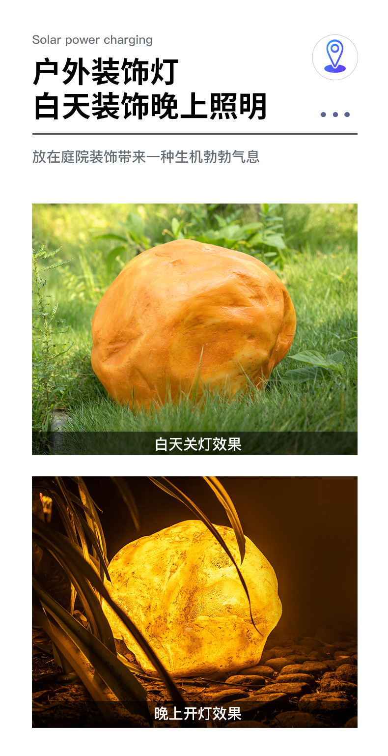 Luminous Solar Stone Lamp Outdoor Simulation Animal Lamp Garden Lamp Lawn Lamp Festival Decorative Lamp Park Landscape Luminous Solar Stone Lamp Outdoor Simulation Animal Lamp Garden Lamp Lawn Lamp Festival Decorative Lamp Park Landscape