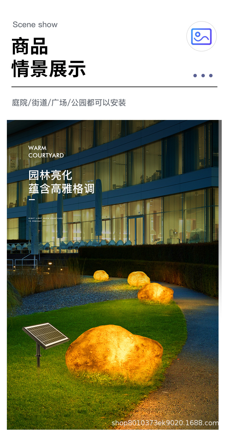Luminous Solar Stone Lamp Outdoor Simulation Animal Lamp Garden Lamp Lawn Lamp Festival Decorative Lamp Park Landscape Luminous Solar Stone Lamp Outdoor Simulation Animal Lamp Garden Lamp Lawn Lamp Festival Decorative Lamp Park Landscape