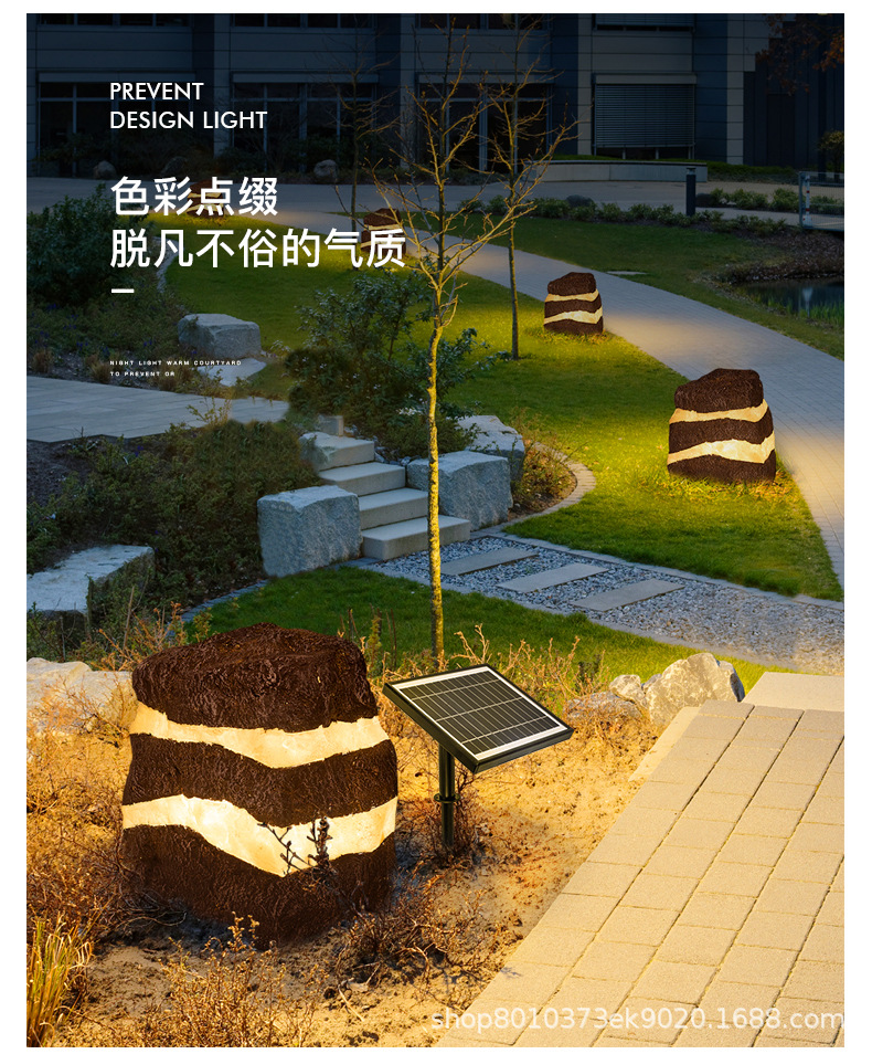 Luminous Solar Stone Lamp Outdoor Simulation Animal Lamp Garden Lamp Lawn Lamp Festival Decorative Lamp Park Landscape Luminous Solar Stone Lamp Outdoor Simulation Animal Lamp Garden Lamp Lawn Lamp Festival Decorative Lamp Park Landscape