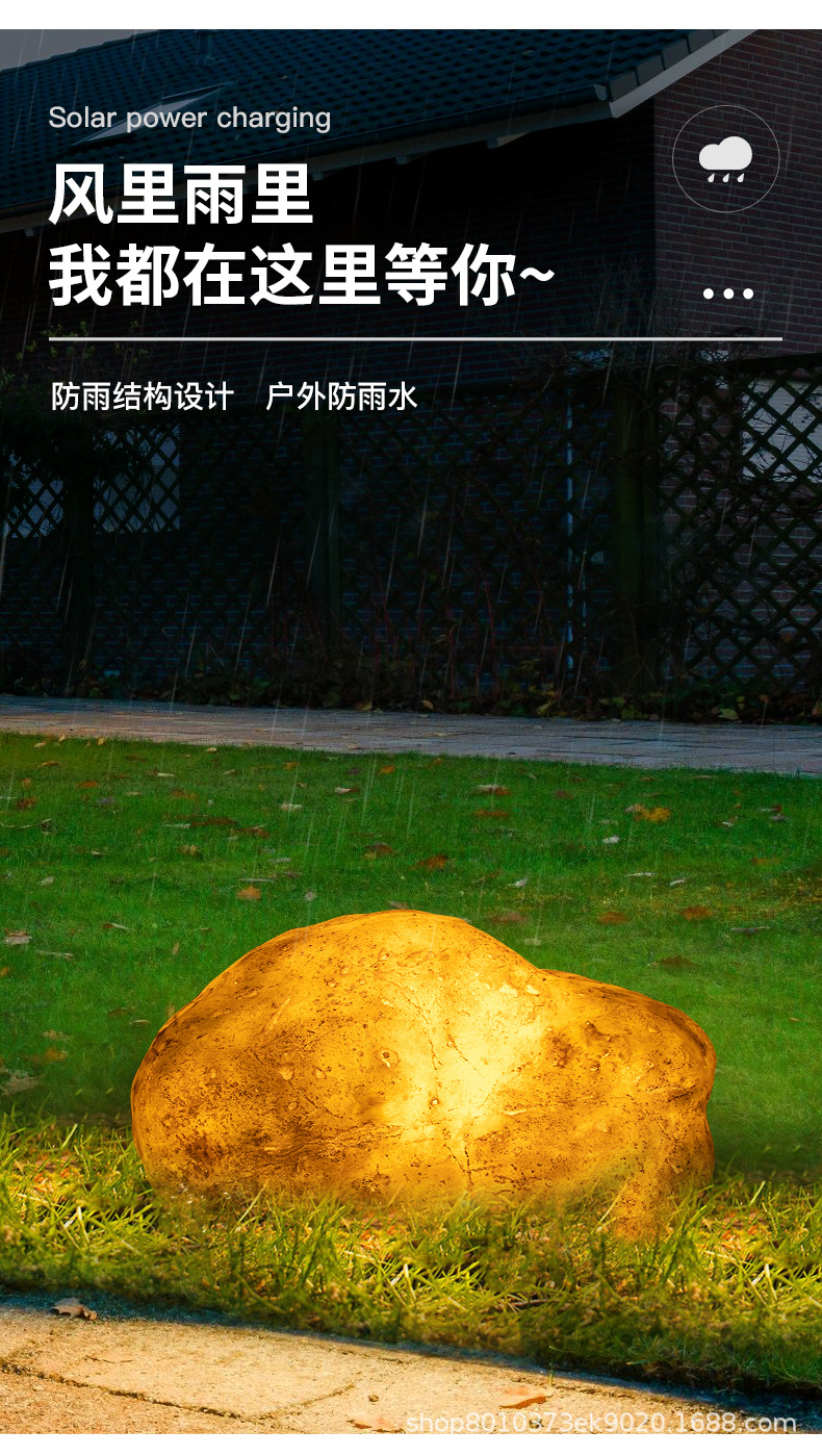 Luminous Solar Stone Lamp Outdoor Simulation Animal Lamp Garden Lamp Lawn Lamp Festival Decorative Lamp Park Landscape Luminous Solar Stone Lamp Outdoor Simulation Animal Lamp Garden Lamp Lawn Lamp Festival Decorative Lamp Park Landscape