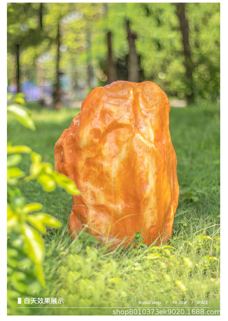 Luminous Solar Stone Lamp Outdoor Simulation Animal Lamp Garden Lamp Lawn Lamp Festival Decorative Lamp Park Landscape Luminous Solar Stone Lamp Outdoor Simulation Animal Lamp Garden Lamp Lawn Lamp Festival Decorative Lamp Park Landscape
