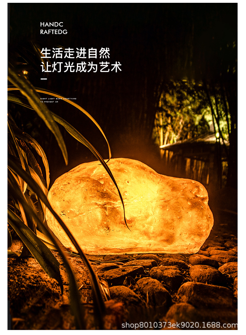 Luminous Solar Stone Lamp Outdoor Simulation Animal Lamp Garden Lamp Lawn Lamp Festival Decorative Lamp Park Landscape Luminous Solar Stone Lamp Outdoor Simulation Animal Lamp Garden Lamp Lawn Lamp Festival Decorative Lamp Park Landscape