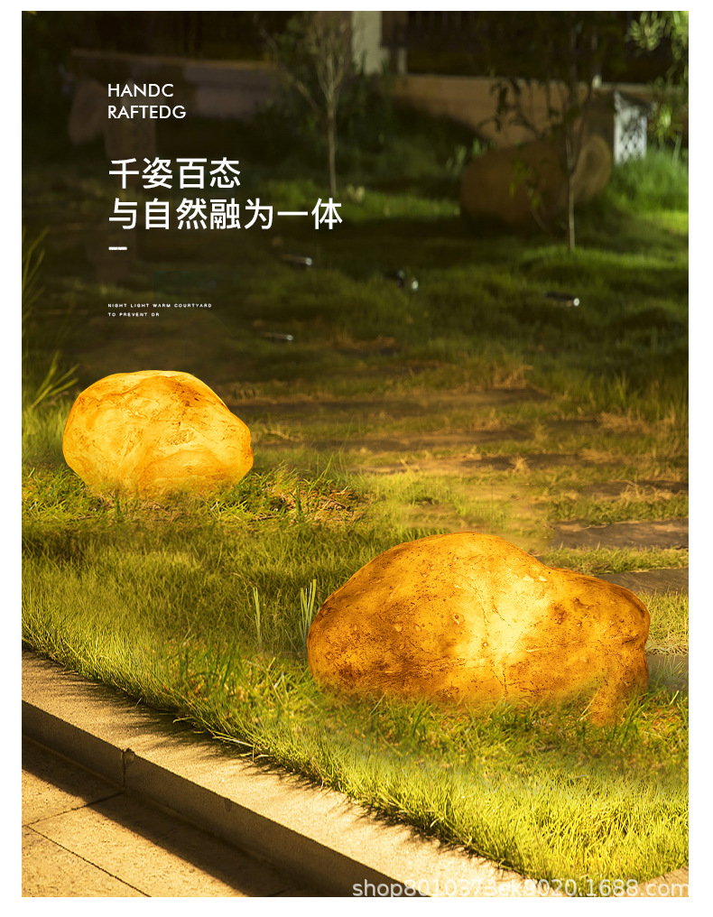 Luminous Solar Stone Lamp Outdoor Simulation Animal Lamp Garden Lamp Lawn Lamp Festival Decorative Lamp Park Landscape Luminous Solar Stone Lamp Outdoor Simulation Animal Lamp Garden Lamp Lawn Lamp Festival Decorative Lamp Park Landscape