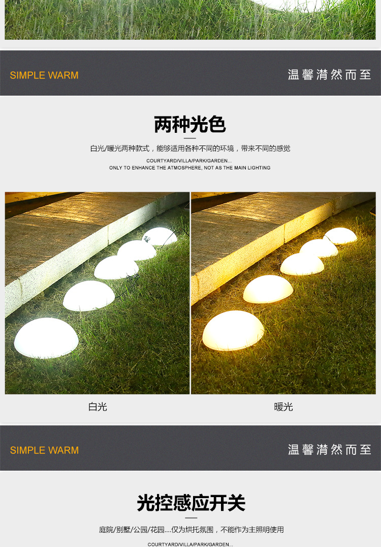 Solar One-Drag Five-Hemisphere Lamp Outdoor Lamp Park Villa Landscape Decoration Garden Lamp Led Lawn Ground Plugged Light