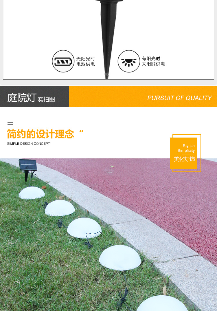 Solar One-Drag Five-Hemisphere Lamp Outdoor Lamp Park Villa Landscape Decoration Garden Lamp Led Lawn Ground Plugged Light